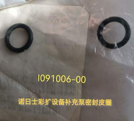 Çin Noritsu Minilab Yedek Parça Yenileyici Sızdırmazlık i091006 i091006-00 Tedarikçi