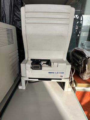 Çin Noritsu QSS3502G PLUS dijital mini laboratuvarı yenilendi. Tedarikçi