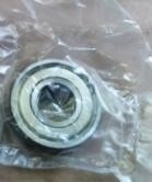 Çin NORITSU minilab NSK RULMAN 6021ZZ CMAV2S Tedarikçi