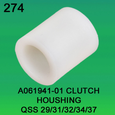 Çin A061941-01 NORITSU qss2901,3101,3201,3401,3701 minilab IÇIN DEBRİYAJ YUVASI Tedarikçi