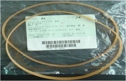 Çin Noritsu QSS3301/3302/QSS3501 mini laboratuvar kemeri A067808 / A096675 / A067808-01 Tedarikçi