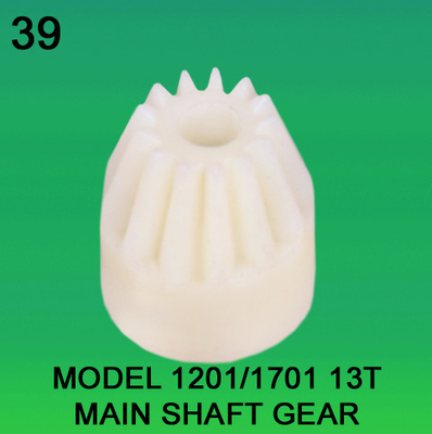 Çin NORITSU qss1201,1701 minilab İÇİN ANA MİL DİŞLİ DİŞ-13 Tedarikçi