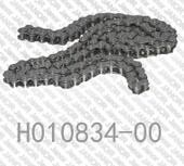 Çin Noritsu QSS 3201/3701 minilab zinciri H010834-00 / H010834 Tedarikçi
