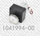 Çin NORITSU QSS32/34/37 minilab MOTOR I041994-01 / I041994 Tedarikçi