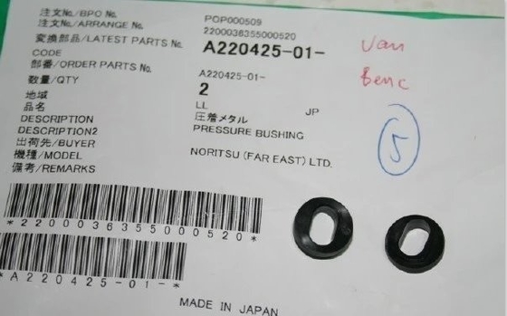 Çin Noritsu minilab parçası A220425 / A220425-01 Tedarikçi