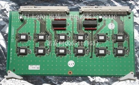Çin Noritsu minilab PCB J380041 Tedarikçi