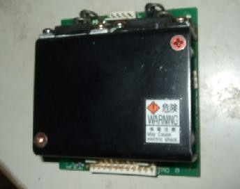 Çin Noritsu Minilab Motor Sürücü Denki PMM BD 5701 I043033 I043033 00 I043080 00 I043080 Tedarikçi
