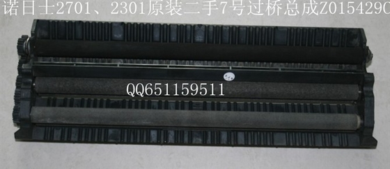 Çin Noritsu QSS2301 2701 3501 Minilab Geçişi Z015429 Z015429 01 Tedarikçi