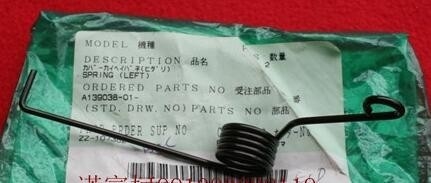 Çin Noritsu minilab yayı A139038 / A139038-01 Tedarikçi