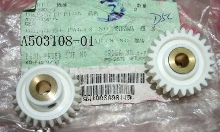 Çin A503108 A503108 01 Noritsu Minilab Yedek Parça Dişlisi Tedarikçi