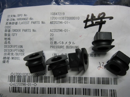 Çin A0220296 A0220296 01 Noritsu Minilab Yedek Parça Basınçlı Burç Tedarikçi