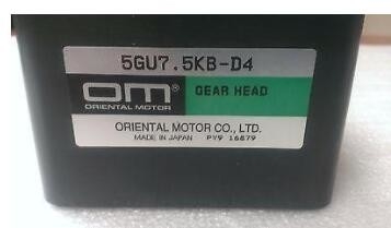Çin Noritsu Minilab Yedek Parça ORYANTAL DİŞLİ BAŞLIĞI 5GU9KB D1 Tedarikçi