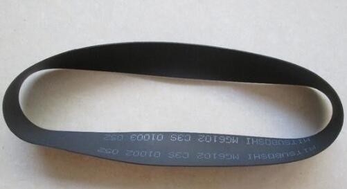 Çin 323D889963D 323D889963 Fuji 350 370 355 375 390 570 Minilab Taşıma Bölümü Kayışı Tedarikçi