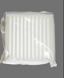 Çin 138D966462 138D966462B Fuji Frontier 330 340 Dijital Minilabs Yedek Parça Hava Filtresi Kare Tedarikçi