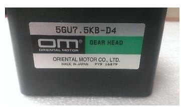 Çin FUJI minilab ORYANTAL DİŞLİ KAFA 5GU9KB-D1 Tedarikçi