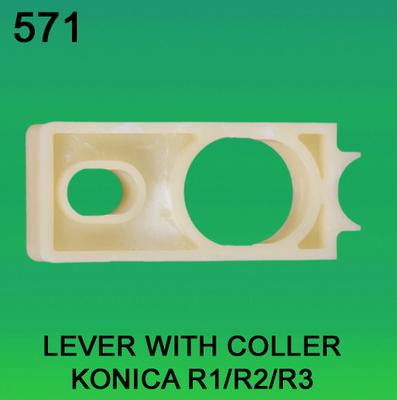 Çin KONICA R1,R2,R3 minilab İÇİN KOLLU KOL Tedarikçi