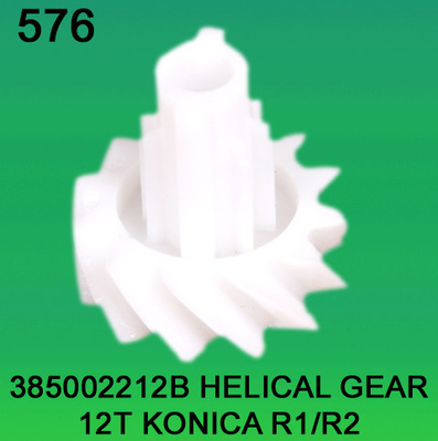 Çin 385002212B / 3850 02212B HELİSEL DİŞLİ DİŞ-12 KONICA R1,R2 minilab İÇİN Tedarikçi
