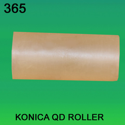 Çin KONICA minilab İÇİN QD ROLLER Tedarikçi