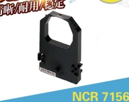Çin NCR7156 için Uyumlu POS Makinesi Yazıcı Şerit Kartuşu Tedarikçi