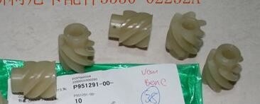 Çin Sonsuz Dişli Sol Konica QD21 R1 R2 Minilab Yedek Parça No 355002232 3550 02232 3550 02232A 355002232A Tedarikçi