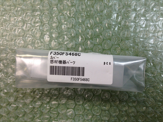 Çin 350F5468 Kapak Fuji Frontier Minilab Yedek Parça Tedarikçi