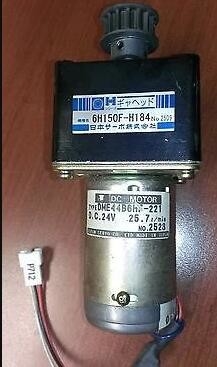 Çin NORITSU Minilab Yedek Parça MOTOR SÜRÜCÜ I041995 JAPONYA SERVO CODME44B6H7-221 W/ DİŞLİ BAŞLIĞI 6H150F-H184 Tedarikçi