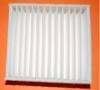 Çin minilab HAVA FİLTRESİ FUJI 550/570 138D1058122B Tedarikçi