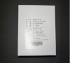 Çin Noritsu minilab TEMİZLİK LİDERİ 240(5er) H089014-00 Tedarikçi