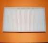 Çin Fuji Frontier minilab HAVA FİLTRESİ 374D890141A Tedarikçi
