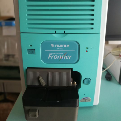 Çin Otomatik taşıyıcılı, manuel taşıyıcılı ve Bilgisayarlı Fujifilm Frontier SP500 Film Tarayıcı Tedarikçi