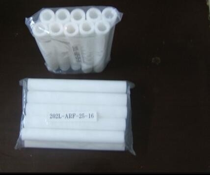 Çin 202L-ARF-258-16 Agfa Dlab1 Dlab2 Minilab Yedek Parça İçin Kimyasal Filtre Tedarikçi