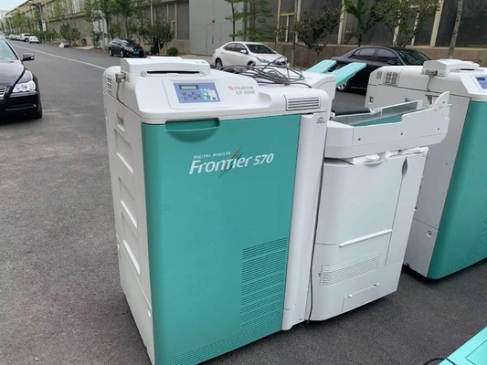 Fuji Frontier 570 Dijital Minilab Yenilendi Tedarikçi