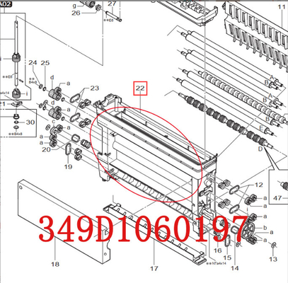 Fuji Frontier 550/570 Minilab Yedek Parça Rafı PS4 349D1060197 Made in China Tedarikçi