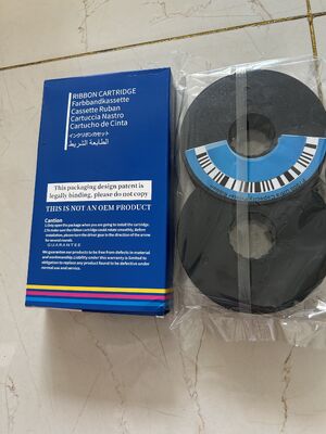 259886‑104 HD Yazıcı Şerit Kartuşu Printronix P7003H P7006H P7008H P8208H N738H N738HQ ile Uyumlu tedarikçi