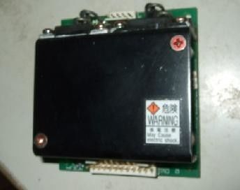 Noritsu QSS minilab I043033 mini laboratuvar yedek parçası Tedarikçi