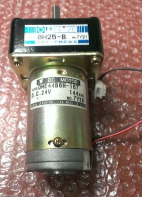 DME44B6H-167 DC 24V Motor 6H25F-B NORITSU MINILAB İÇİN Dişli Kafası Tedarikçi