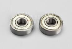 H001026 Qss29 30 32 33 34 35 37 Noritsu Minilab Yedek Parça Rulman Tedarikçi