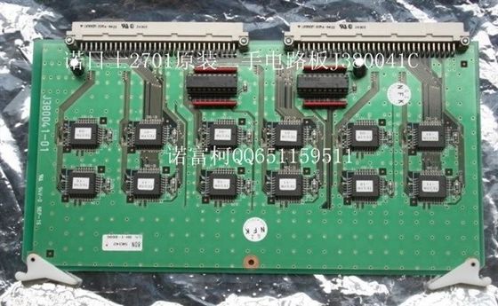 Noritsu minilab PCB J380041 Tedarikçi