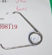 Noritsu minilab yayı A085336 / A085336-01 Tedarikçi