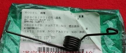 Noritsu minilab yayı A139038 / A139038-01 Tedarikçi