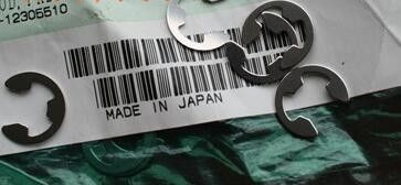 H050019 H050019 00 Noritsu Minilab Yedek Parça C Halkası Tedarikçi