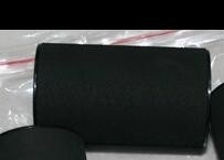Noritsu minilab parçası A511289 / A511289-01 Tedarikçi