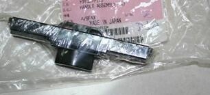Noritsu minilab parçası A511215 / A511215-01 Tedarikçi