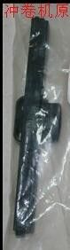 Noritsu minilab parçası A511224 / A511224-01 Tedarikçi