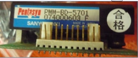 Noritsu QSS3702 Minilab Yedek Parça PMM BD 5701 Tedarikçi