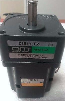 I123109 NORITSU QSS 3201 3202 3211 3212 3213 Minilab VEXTA MOTOR K0462 F5U ORYANTAL İLE Tedarikçi