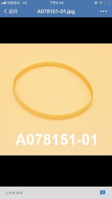 Ana Gövde Birimi Kemer Noritsu Minilab Parçaları A078151 01 A096672 A078151 A096672-01 Tedarikçi