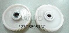327D889513 327D889513C Dişli FUJI FRONTIER MINILAB Tedarikçi