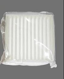 138D966462 138D966462B Fuji Frontier 330 340 Dijital Minilabs Yedek Parça Hava Filtresi Kare Tedarikçi