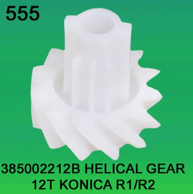 385002212B / 3850 02212B HELİSEL DİŞLİ DİŞ-12 KONICA R1,R2 minilab İÇİN Tedarikçi